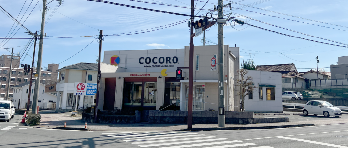 久保田こころ歯科＿
駐車場１０台