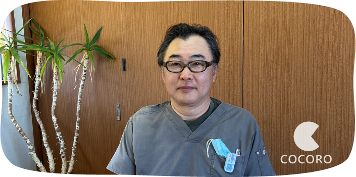 久保田こころ歯科の院長　久保田武敏